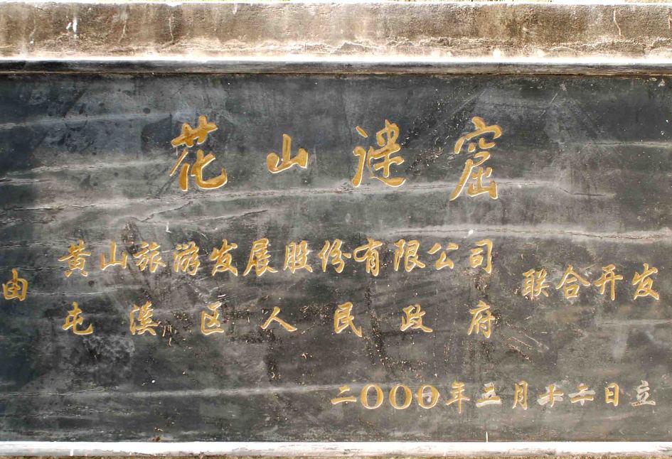 산미 이미지