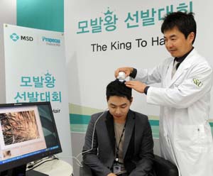 더킹헤어 이미지