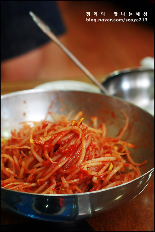 삼영식당 이미지