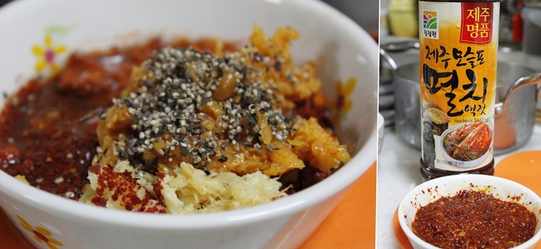 고기랑찌게랑 이미지