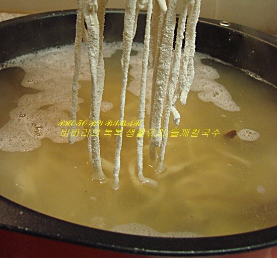 들깨칼국수 이미지