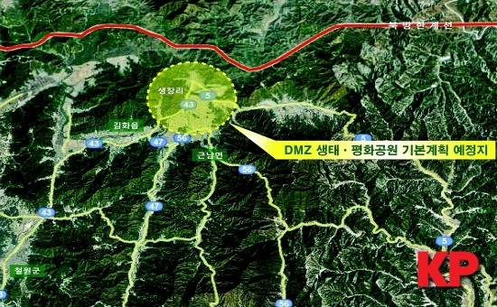 생창리 이미지