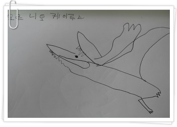 더블클릭을 하시면 이미지를 수정할 수 있습니다