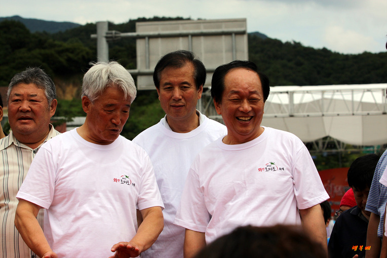 화천수산 이미지