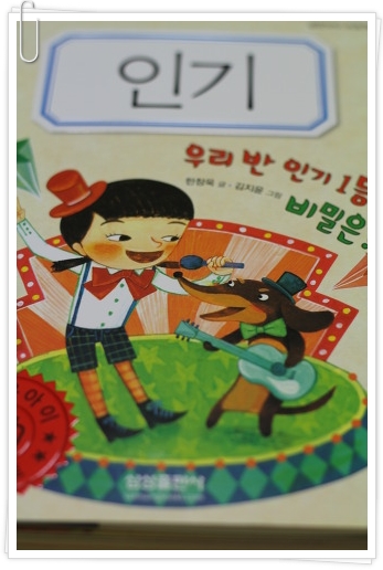 더블클릭을 하시면 이미지를 수정할 수 있습니다