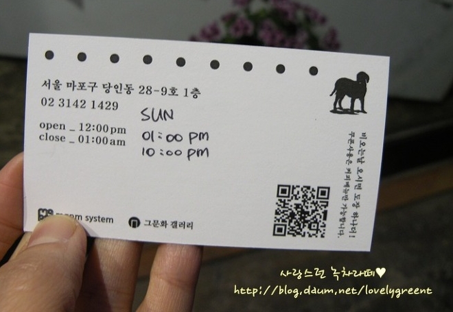 피자갤러리 이미지