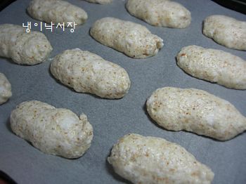 듬뿍커피 이미지