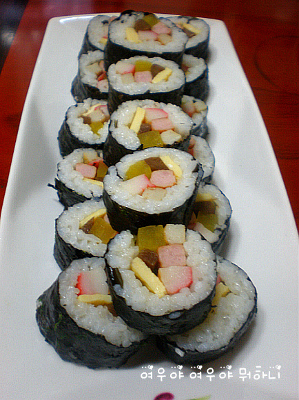 야무진김밥 이미지
