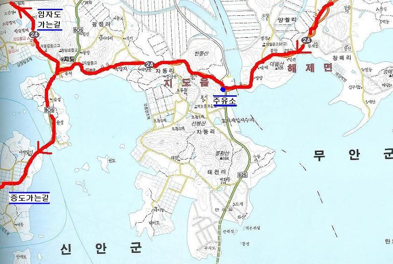 신안주유소 이미지