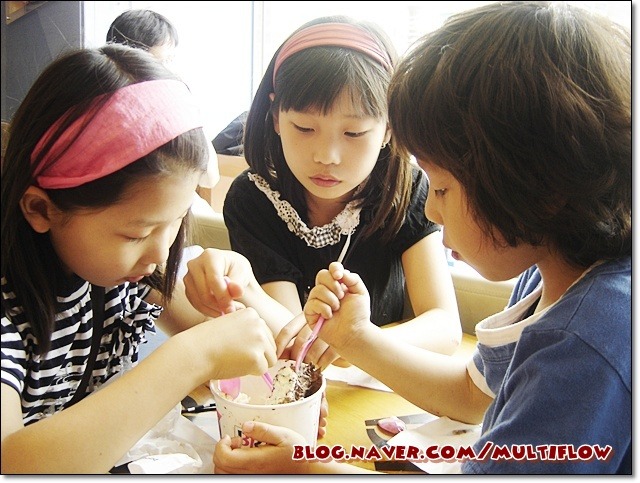 야채나라 이미지