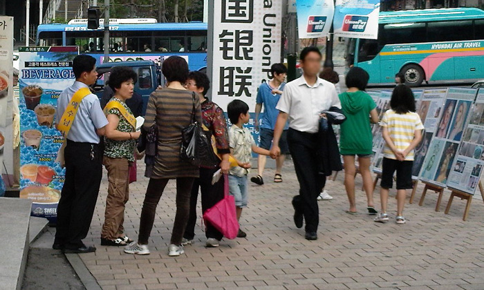 1756E5534E1A9F7903A9AF