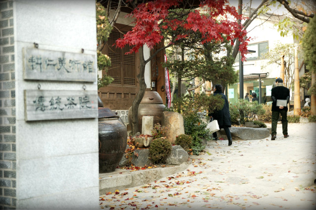 끝없는 그림의 여정,작가 전영미의 작품세계 