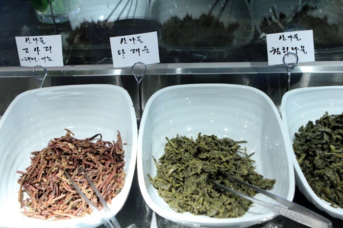 채식전문점 :: 채식전문점,가로비,서울대 구내식당,채식 :: 맛집 정보 검색 NO.1 사이트, 메뉴판닷컴 :: 맛집 정보가 가득