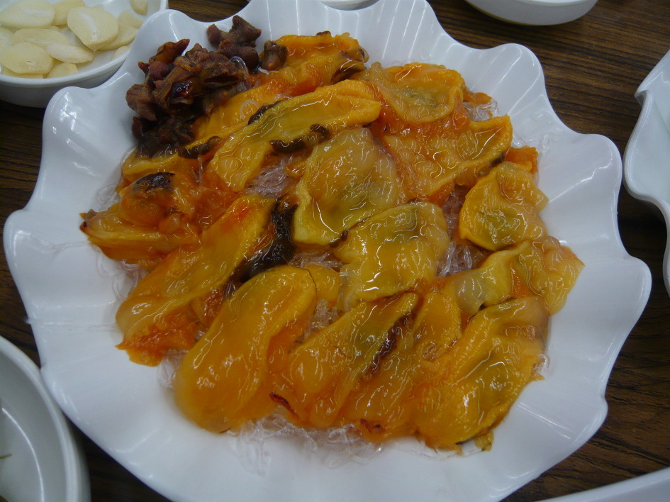 해미수산 이미지