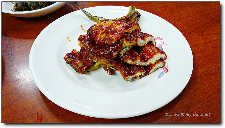 청도식당 이미지