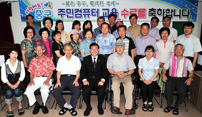 종합컴퓨터 이미지