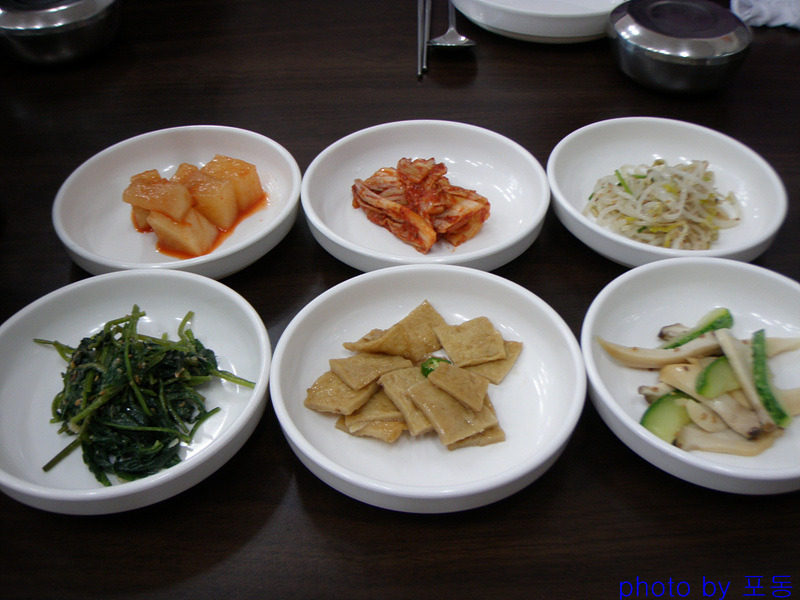 덕성횟집 이미지