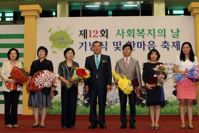 전남마을기업협의회 이미지