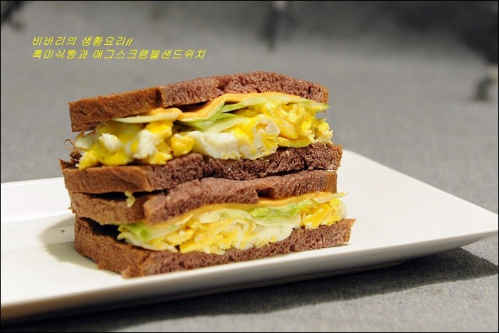 아침에식빵 이미지
