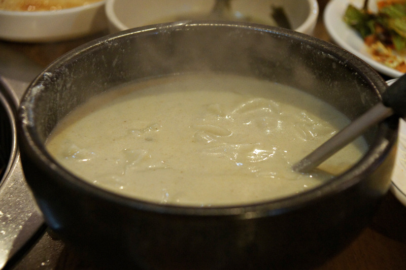 강한남자장작구이 이미지