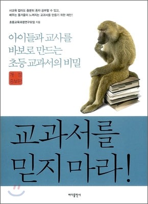 더블클릭을 하시면 이미지를 수정할 수 있습니다