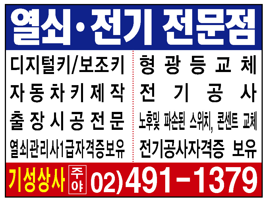 블로그 이미지