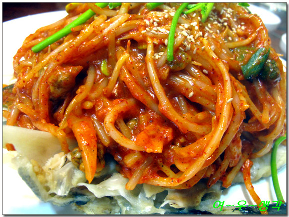 대구뽈찜 이미지