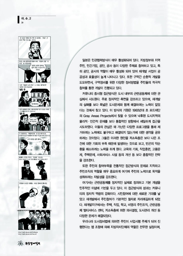 1843E60F49DBF97758AFC9