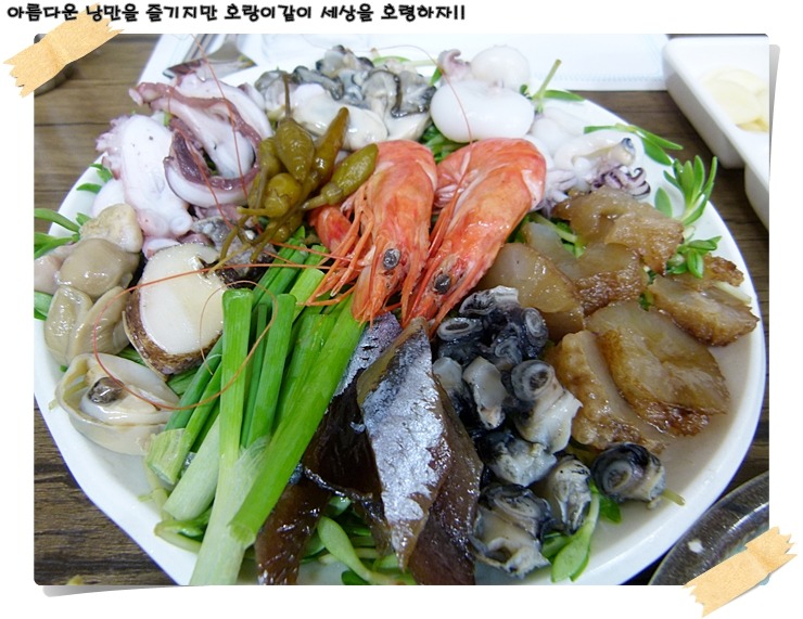 해운대박선장 이미지