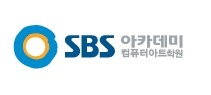 광고디자인 비상 이미지