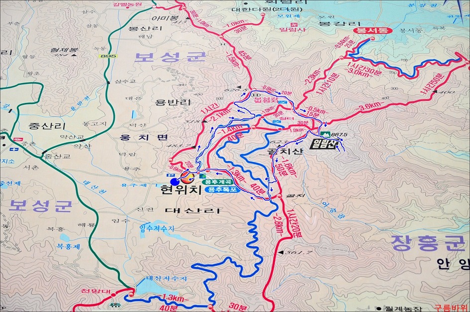 보성이마트 이미지