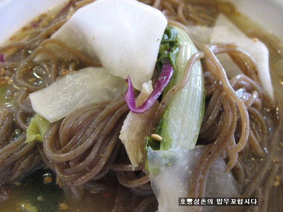 모닭불 이미지