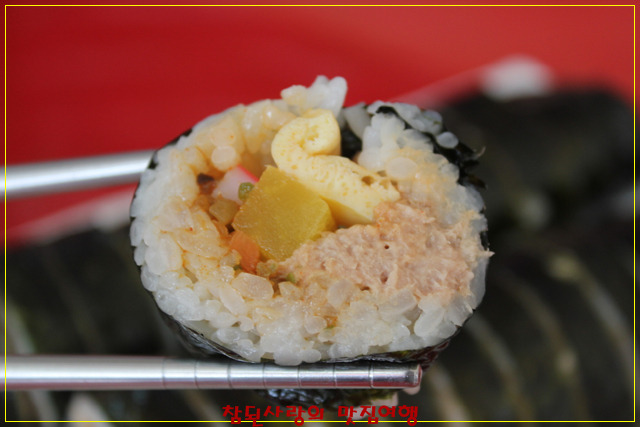 정직한김밥 이미지