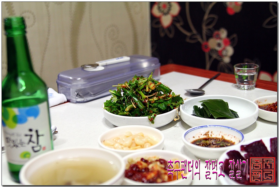 참조은생고기 이미지