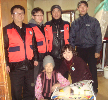한국전력공사 하남지점 이미지