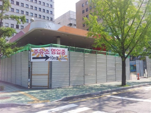 경일주유소 이미지