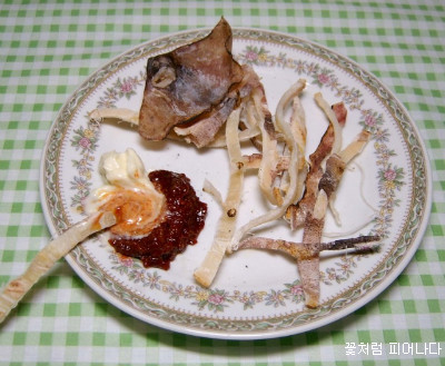 마요네즈 이미지