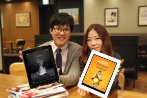포토애드 이미지