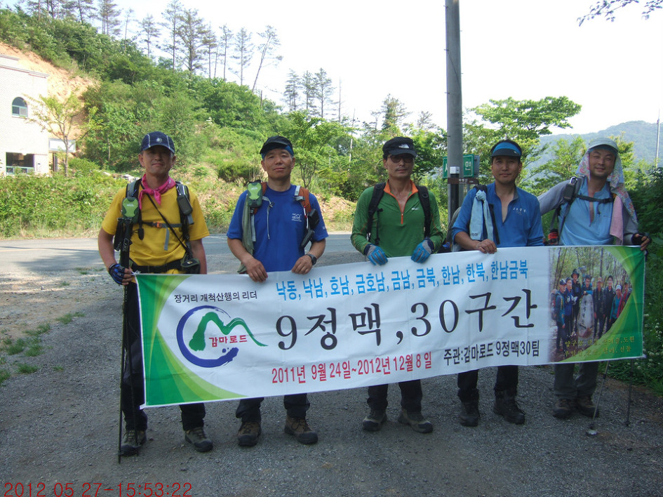더블클릭을 하시면 이미지를 수정할 수 있습니다