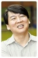 무릎팍도사에 출연한 안철수