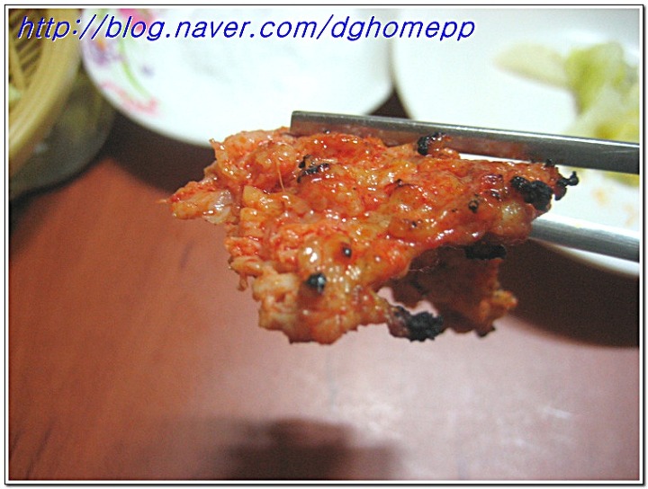 진보식당 이미지