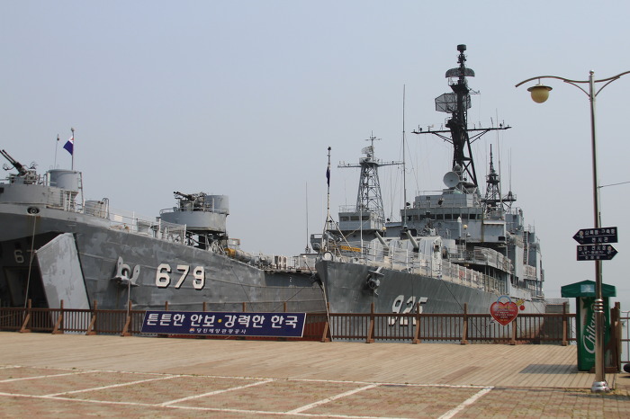 함상카페 이미지