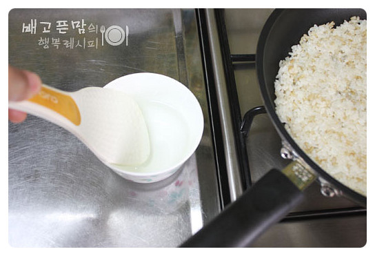 [검정콩가루 누룽지] 구수하니~ 간단 아침식으로 그만입니다.