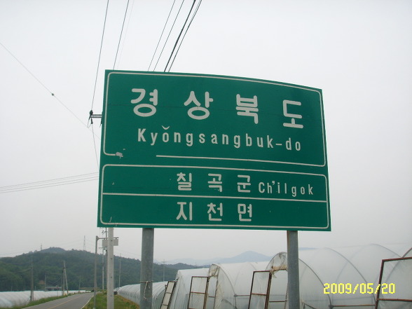 농협연쇄점 이미지