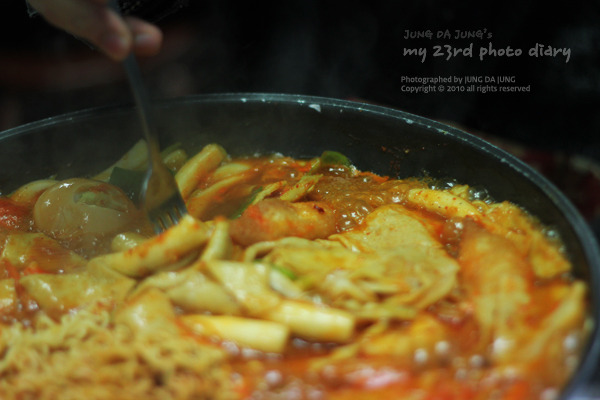 [신당 맛집] 신당동 마복림 떡볶이, 원조다웠던 진짜 신당동 즉석 떡볶이!