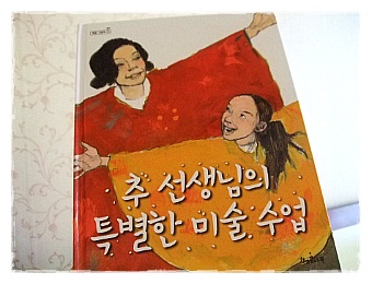더블클릭을 하시면 이미지를 수정할 수 있습니다