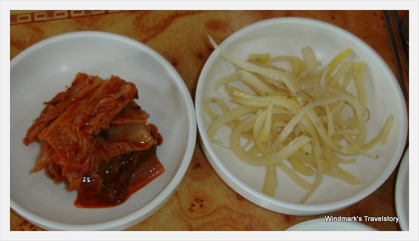 들꽃식당 이미지