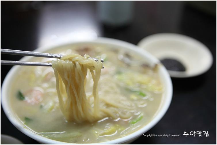 [대구맛집]대신동 -대풍반점- | 네이트 판