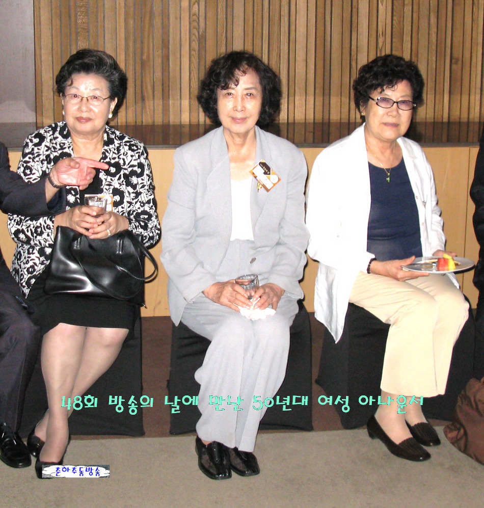 춘하추동 이미지