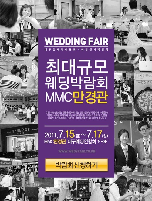 아드리아아트센터 이미지